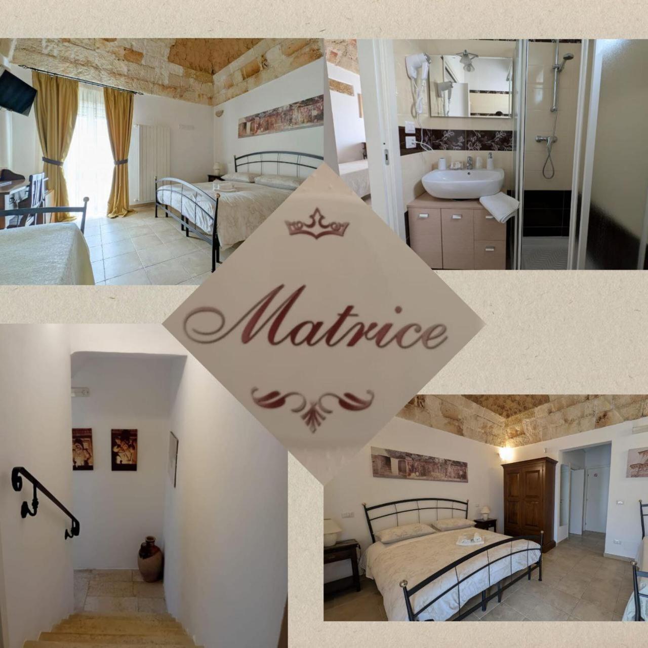 B&B Corte Regina Esther ヴェーリエ エクステリア 写真